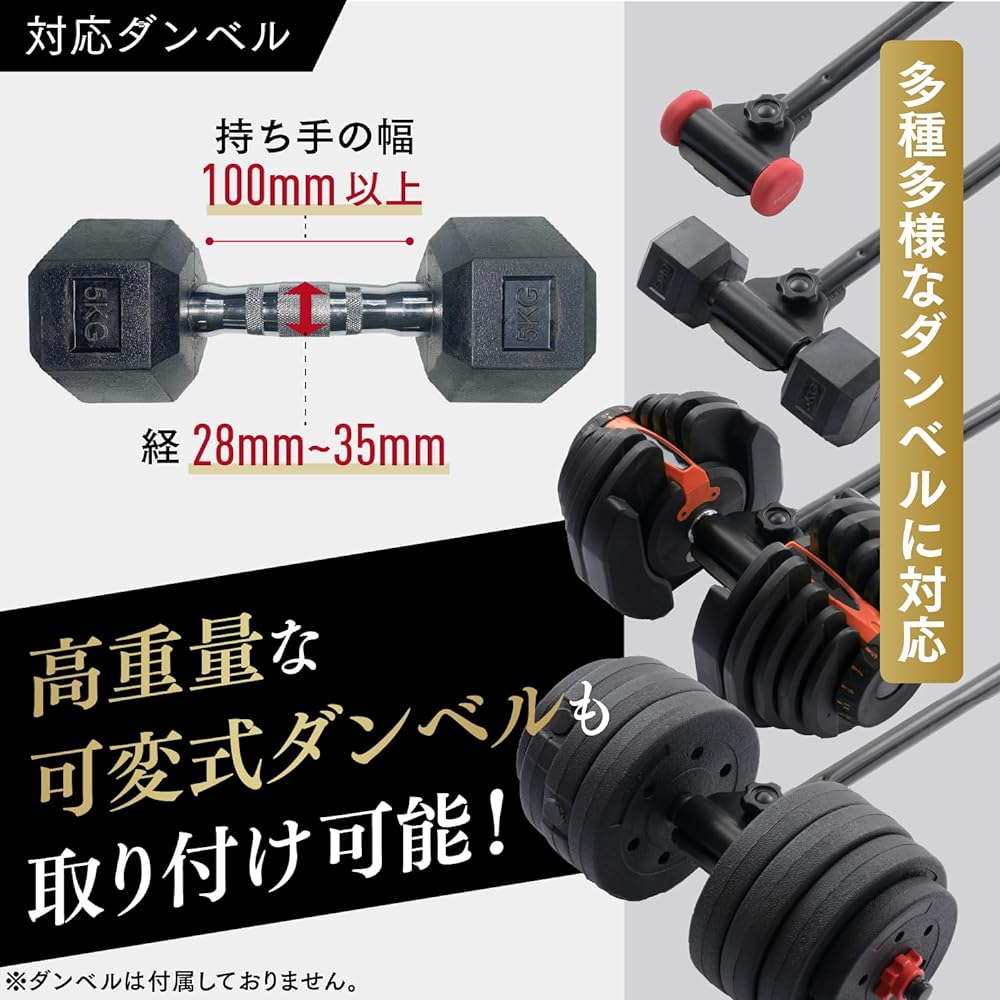 [TEDDY WORKS] KOMBO Barbell Muscle Training Equipment Muscle Training Machine Dumbbell Barbell Muscle Training Home Training Made in Japan