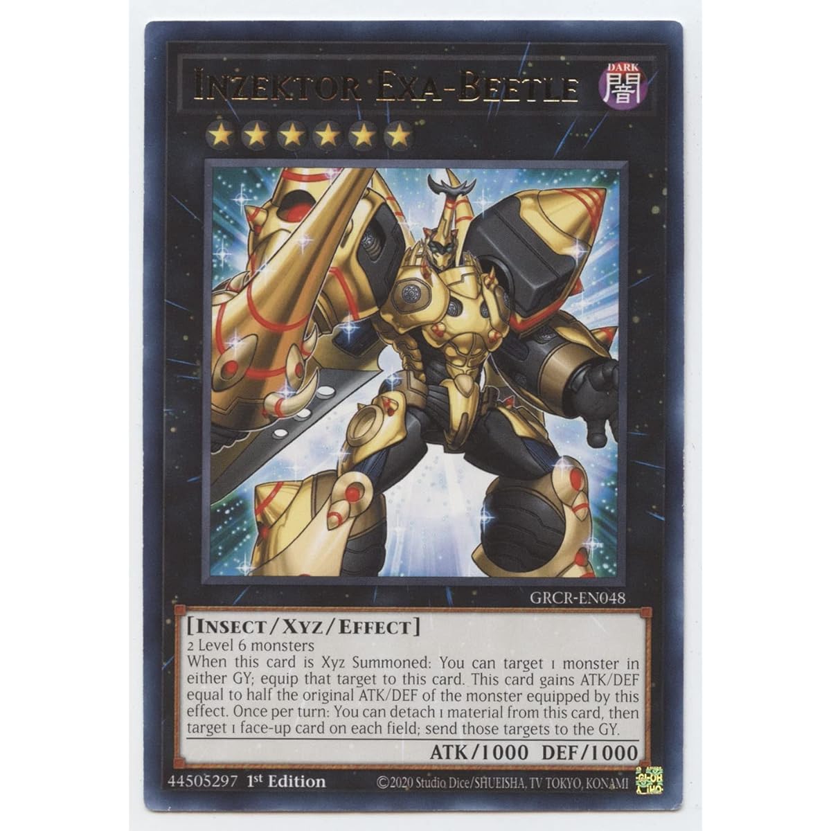 Inzektor Exa-Beetle - GRCR-EN048 - Rare - 1st Edition.