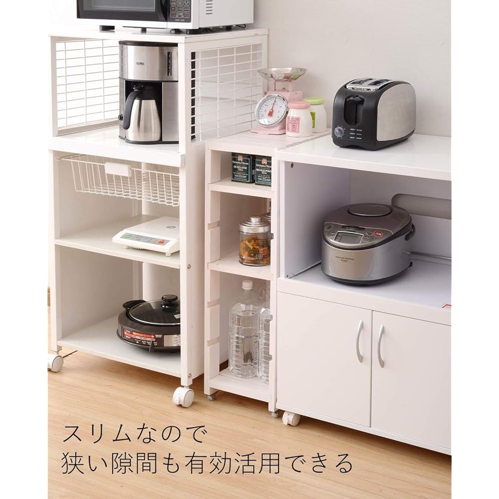 YAMAZEN Gap Storage Kitchen Rack (Width 25 Depth 40 Height 85) SSR-2548C