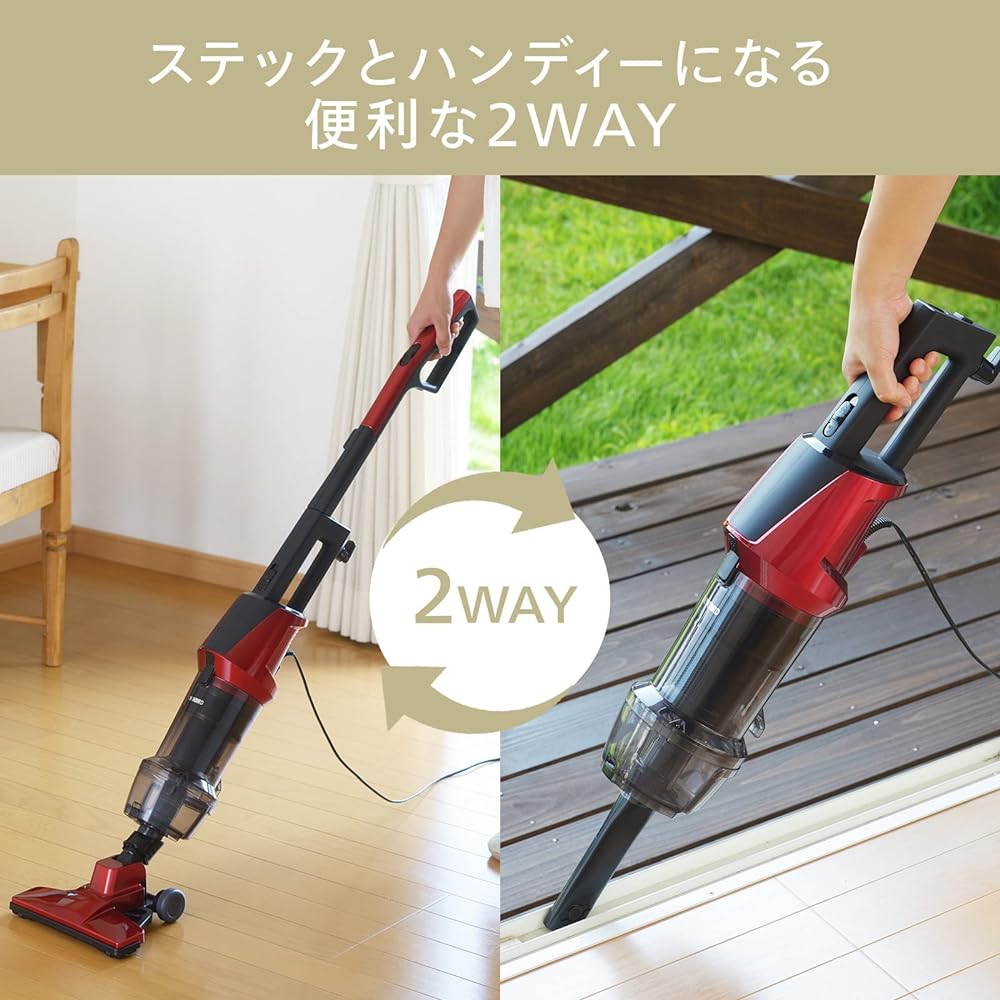 Twin Bird Tsubame Sanjo Vacuum Cleaner Cyclone Stick Type Cleaner Cyclone Stick Cleaner Handy Lightweight Suction Power Lasting Powerful [1 Year Manufacturer Warranty] Ruby Red TC-5147R
