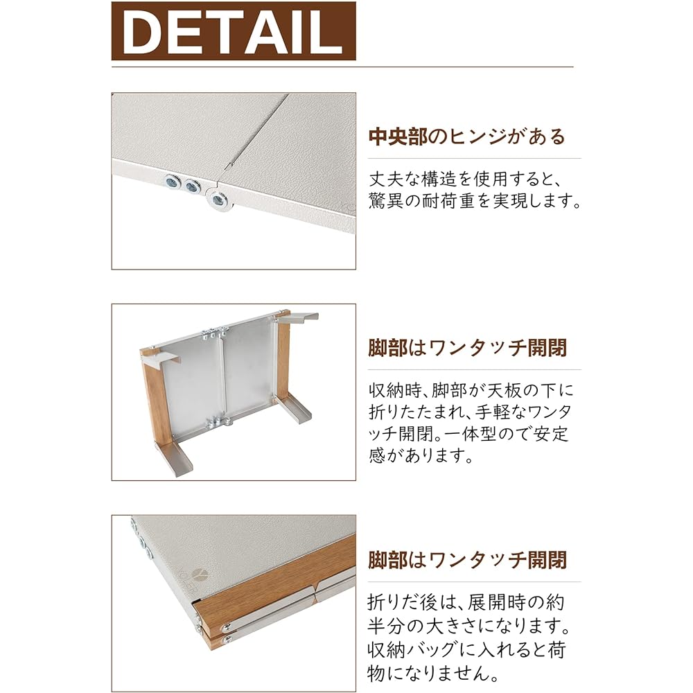 YOLER Camping Table Low Table Outdoor Bonfire Table Embossed Folding Compact Stainless Steel Bifold Additional Solo Can 31x20x9cm Mini Fishing Cherry Blossom Viewing Tent Night Climbing Barbecue