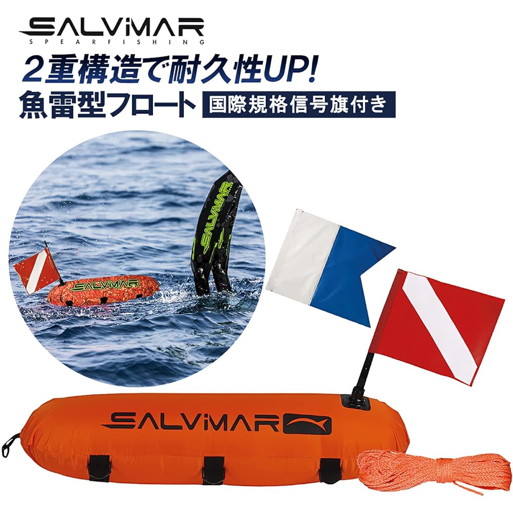 Salvimar Large Buoy Float [Size 84cm x 26cm / Made of Nylon / 2 Visibility Flags (Red/Blue) / 15m with Nylon Line] Spearfishing Float Durable