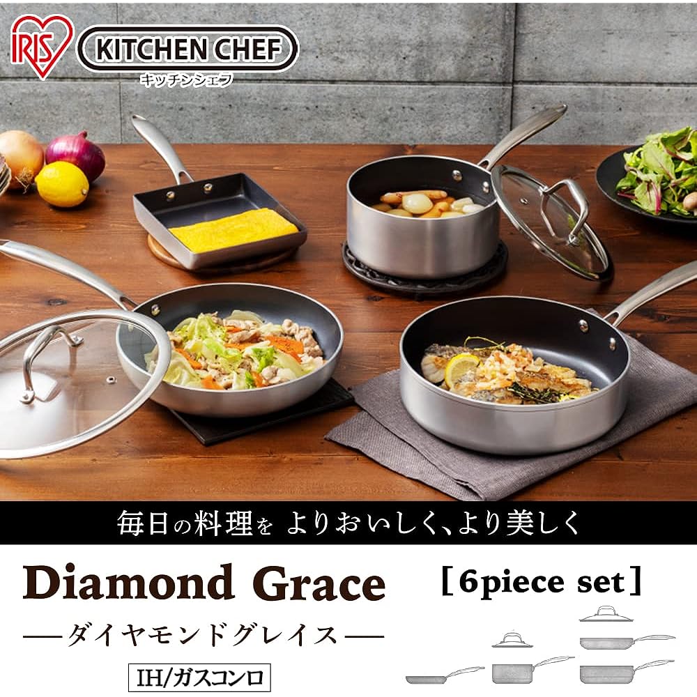 Iris Ohyama Frying Pan Pot 6 Piece Set 26cm 20cm IH Compatible Diamond Grace Silver KITCHEN CHEF DG-SE6