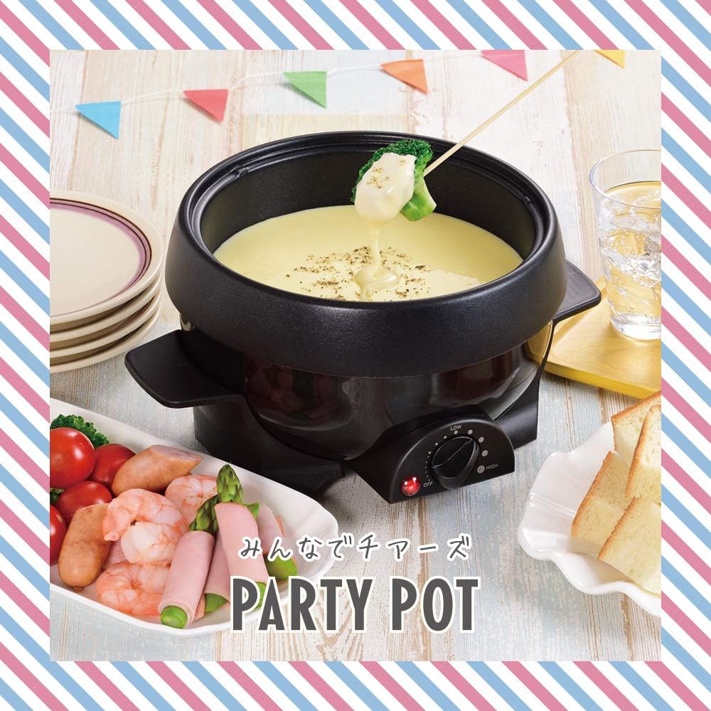 Electric Party Pot Everyone Cheers RJ-0614