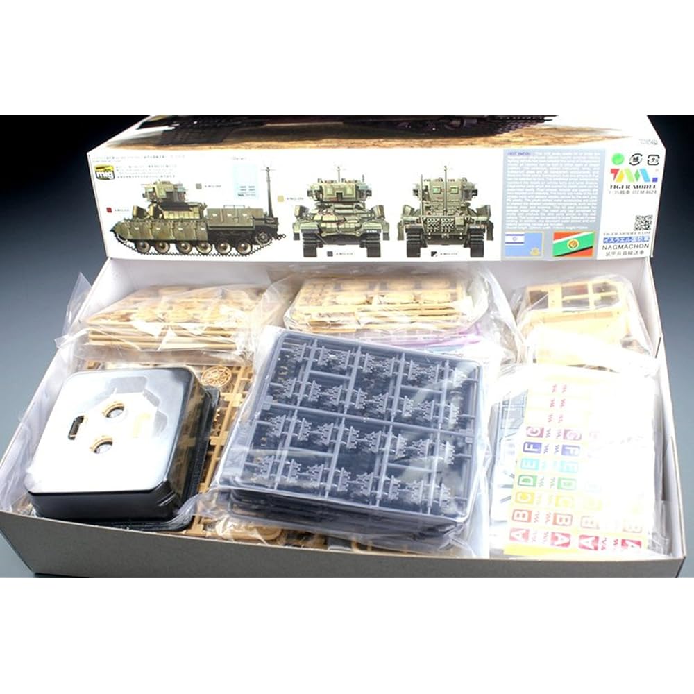 Tiger Model 1/35 Israel Defense Force Nagmahon Dog House Heavy Armored Infantry Fighting Vehicle Early Type Plastic Model TML4624