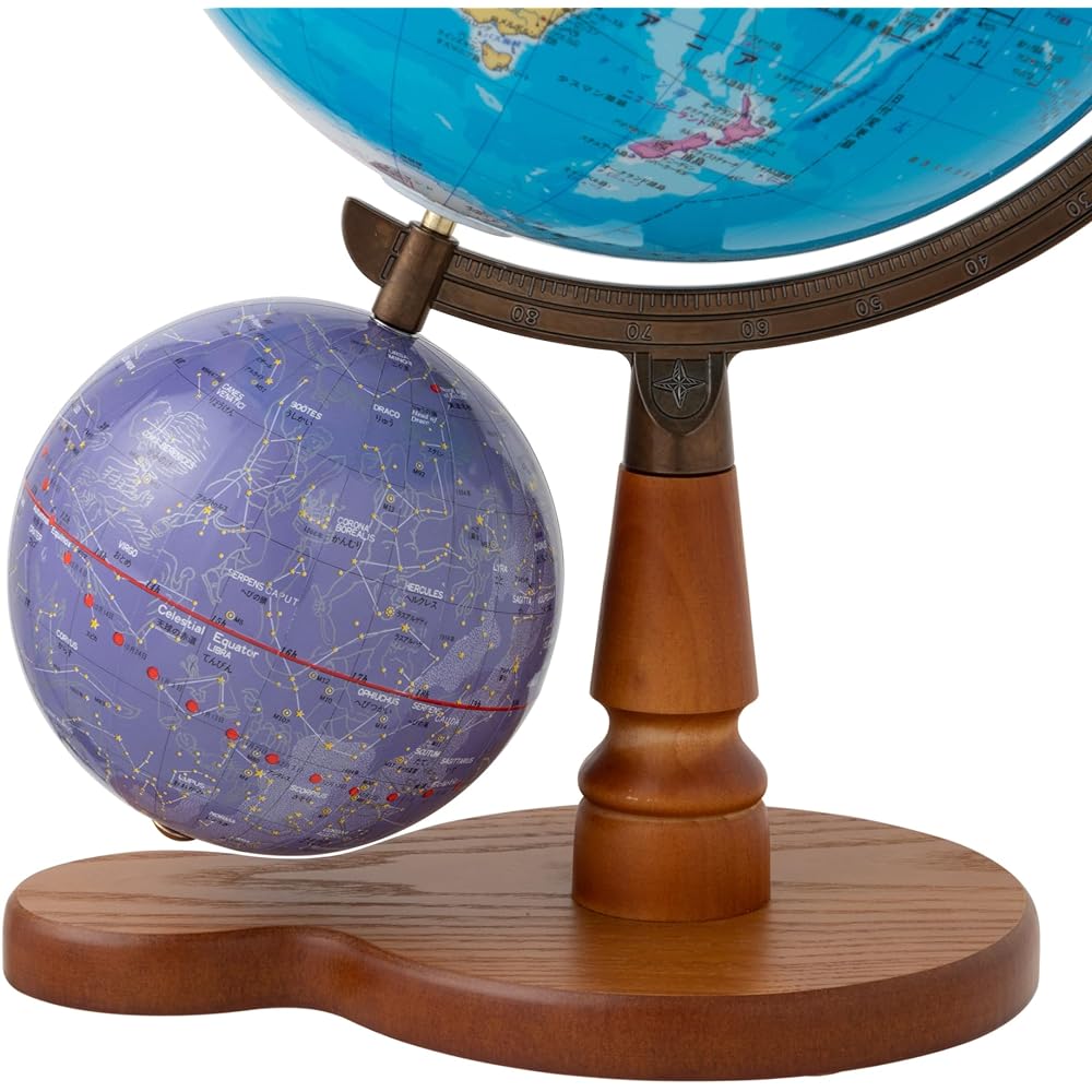 Imperial Academy Globe N26-5WII
