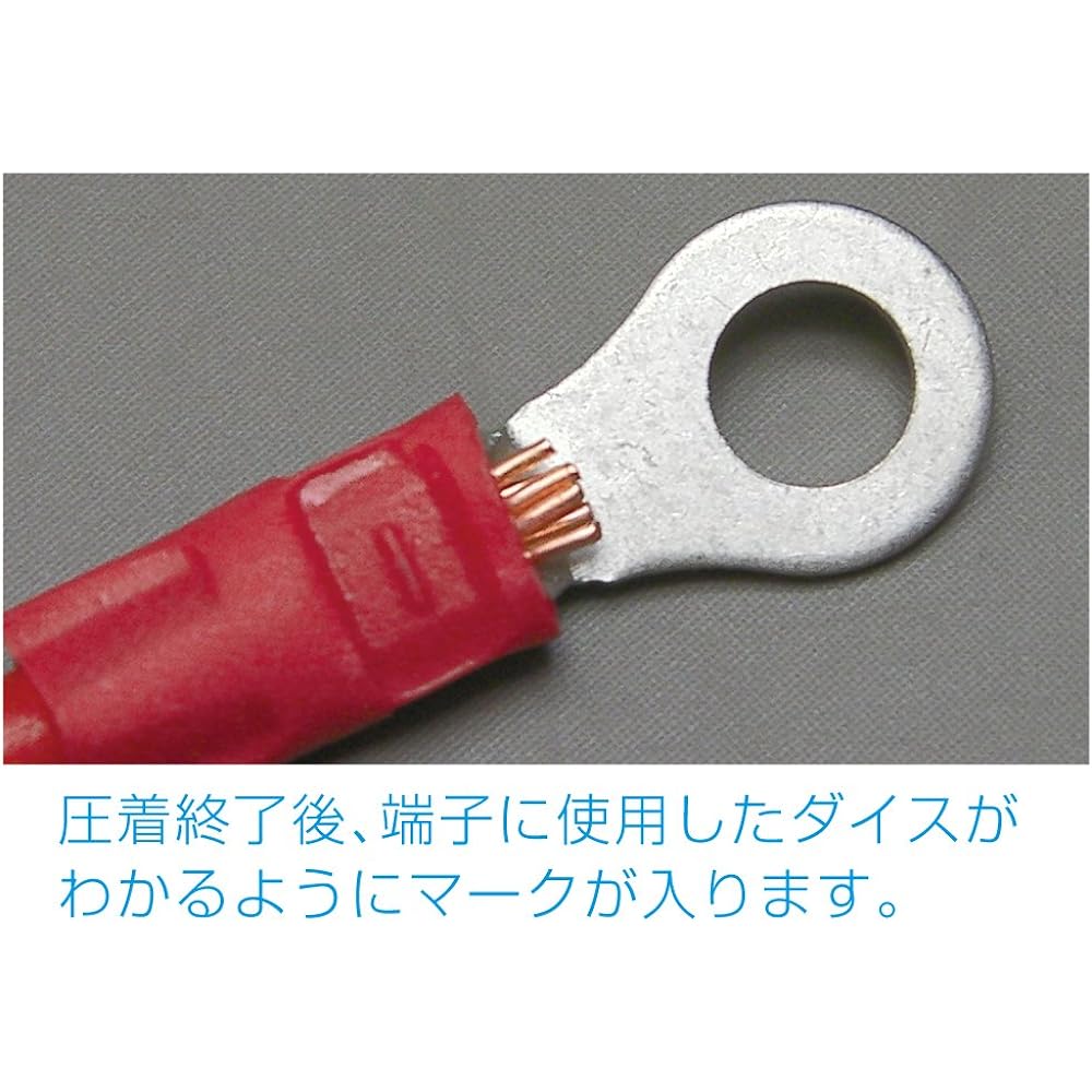 HOZAN Crimping Tool (For Insulated Crimp Terminals) Crimping Pliers Applicable Sizes 0.3/0.5/1.25/2 P-743