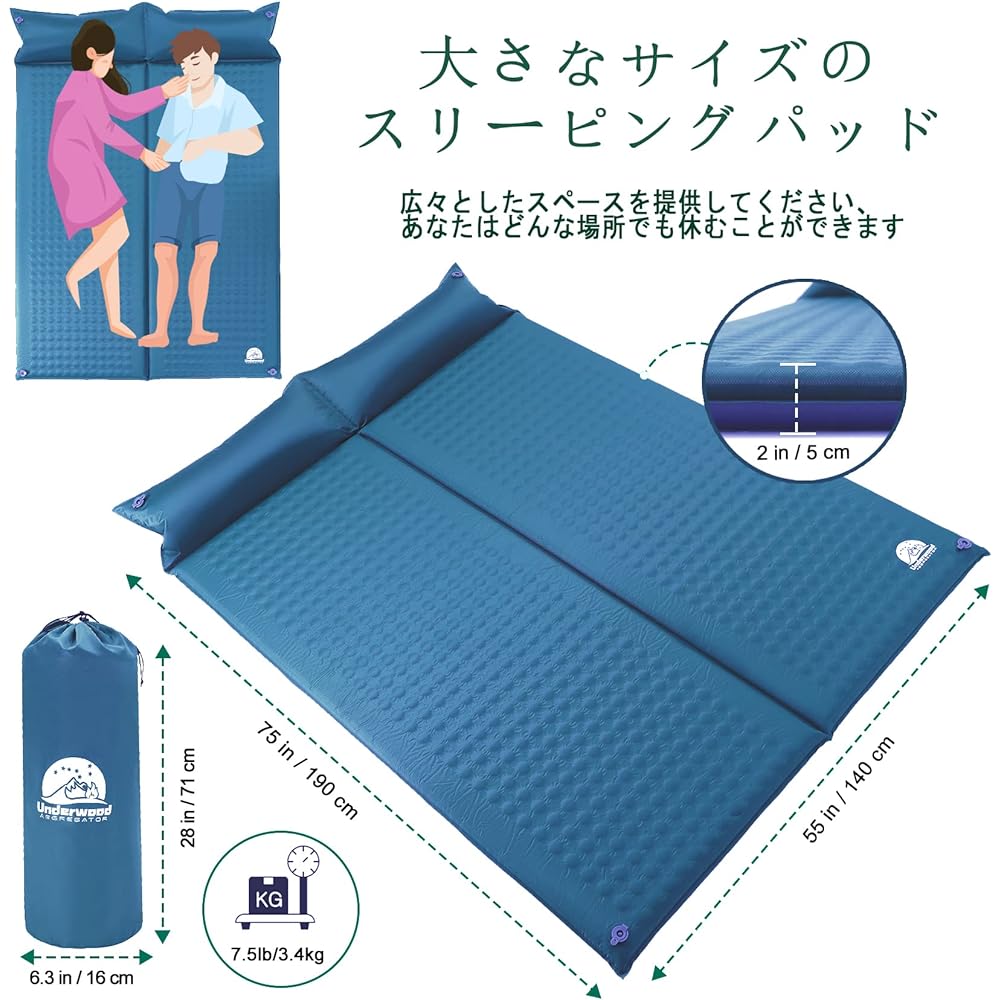 Underwood Aggregator Inflator Mat Double Camping Mat - Air Mat Compact for 2 People Outdoor Camping Sleeping Mat Air Mat Double Camping Mat Self-Inflating Tent Sleeping Bag Mat Camping Equipment Sleeping in Car Goods