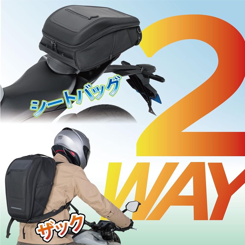 TANAX MOTOFIZZ 2WAY (Seat Bag/Zack) Bag Riding Zack 18