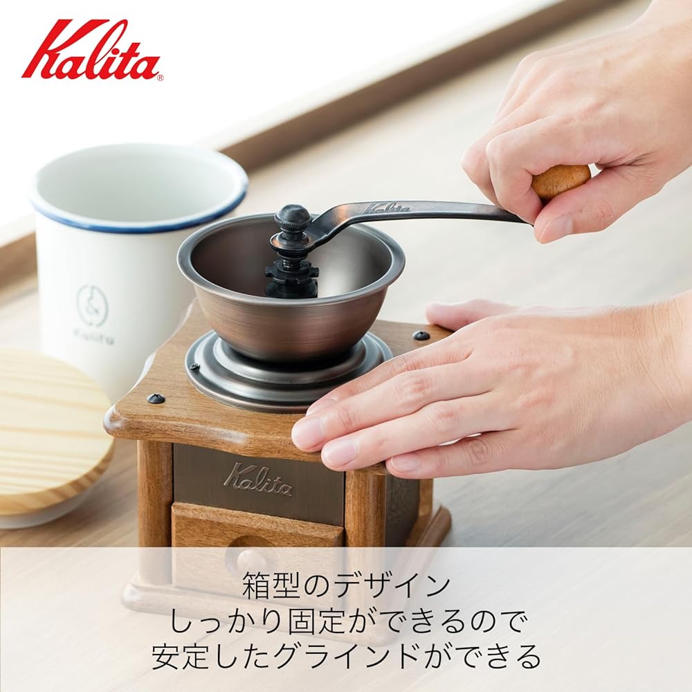 Kalita Coffee Mill Hand Grind Copper Plate Mill AC-1#42067