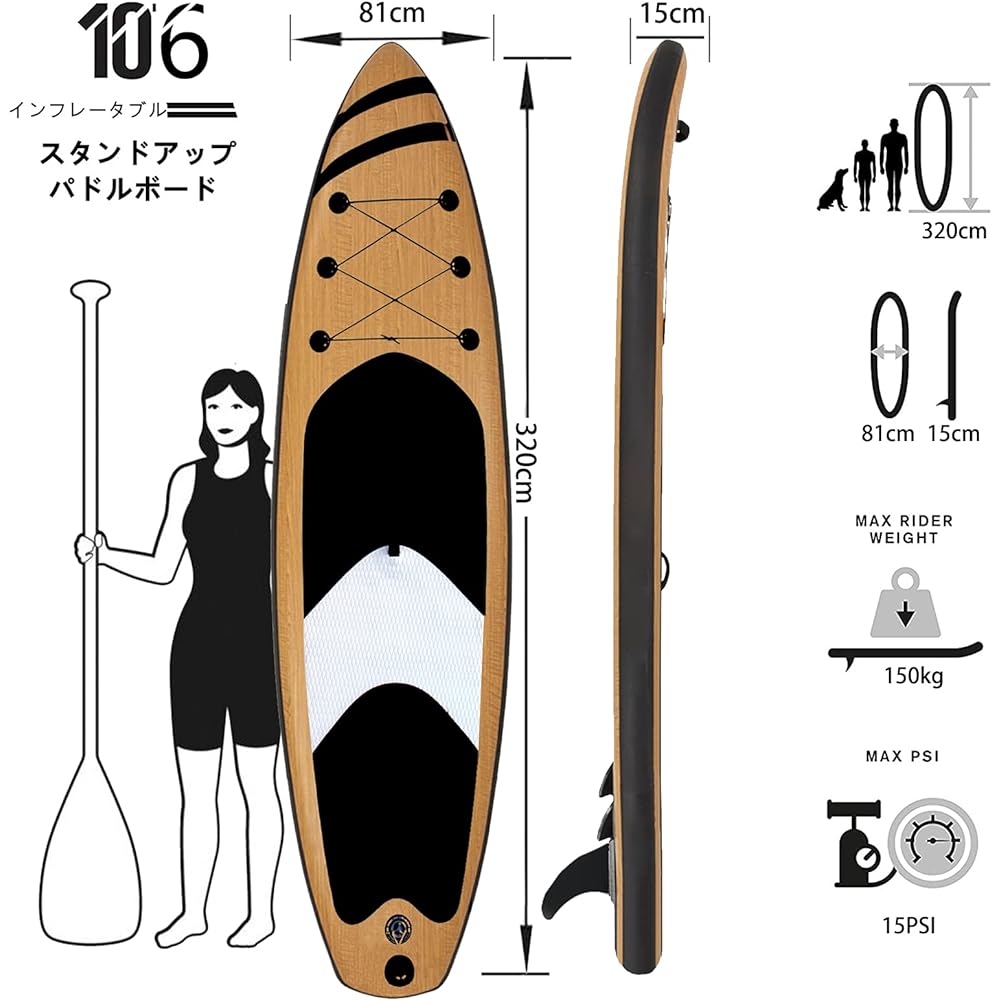 SUP Board Sup Board SUP Inflatable Stand Up Paddle Board Length 320cm Width 81cm Thickness 15cm Safe Load 150kg Durable Stability Ultra Light Anti-Slip Beginner Fitness Surfing River Boating Yoga Fishing Pump D-Ring Full Set Inflatable Surfboard Summer…