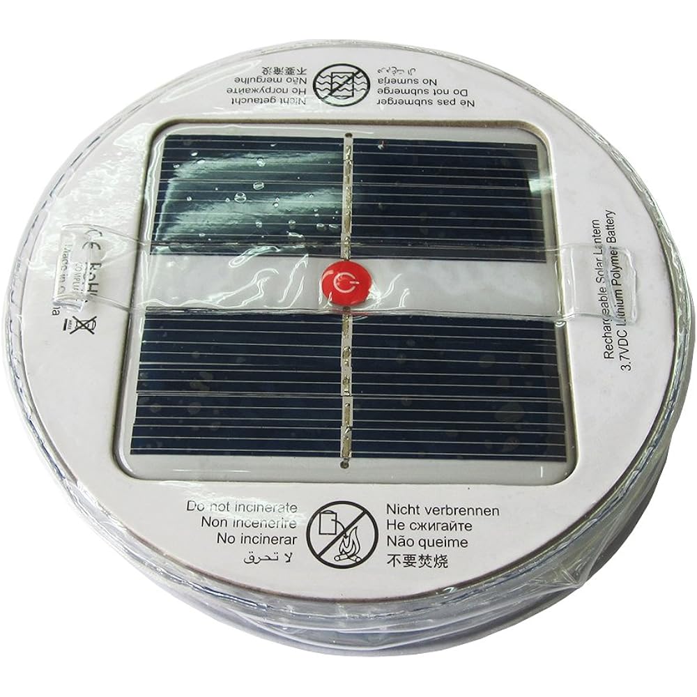 Saito twine SAITO solar LED air lantern