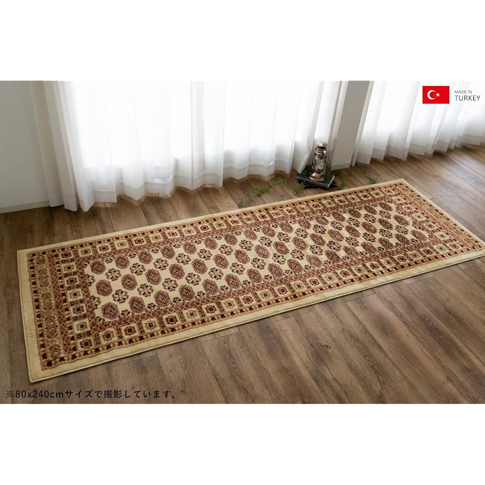 Sayang Sayan Bohara Pattern Corridor Long Mat Legend III 80x420 Beige Wilton Weave