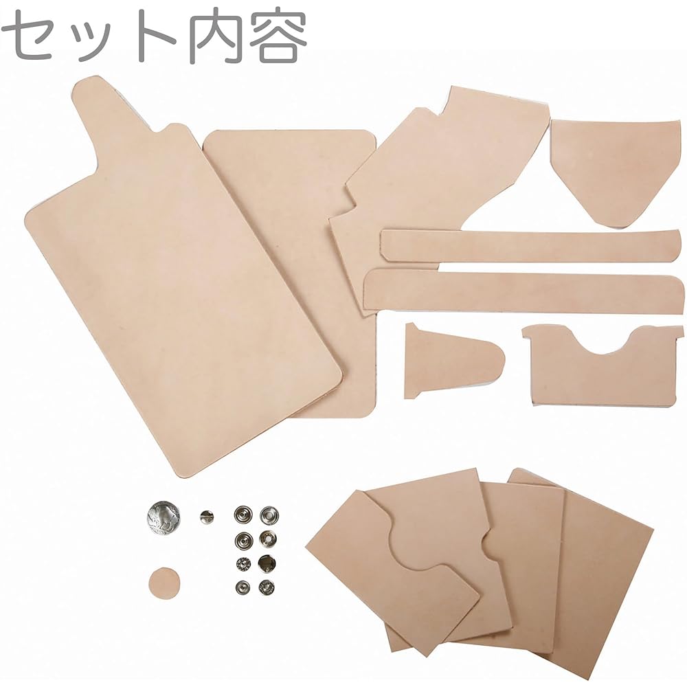 Craft Leather Kit Leather Workshop Square Wallet Natural 4369-01