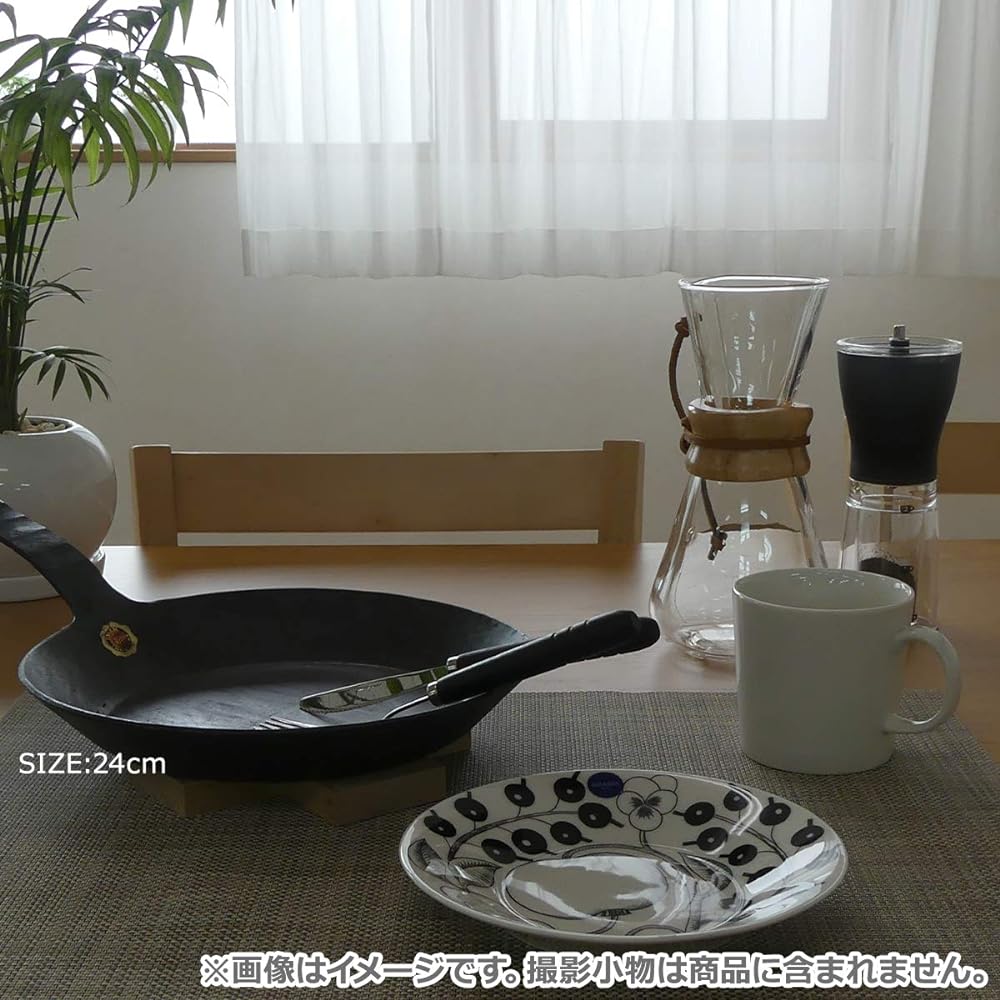 German turk classic frying pan [parallel import goods] (28cm) black