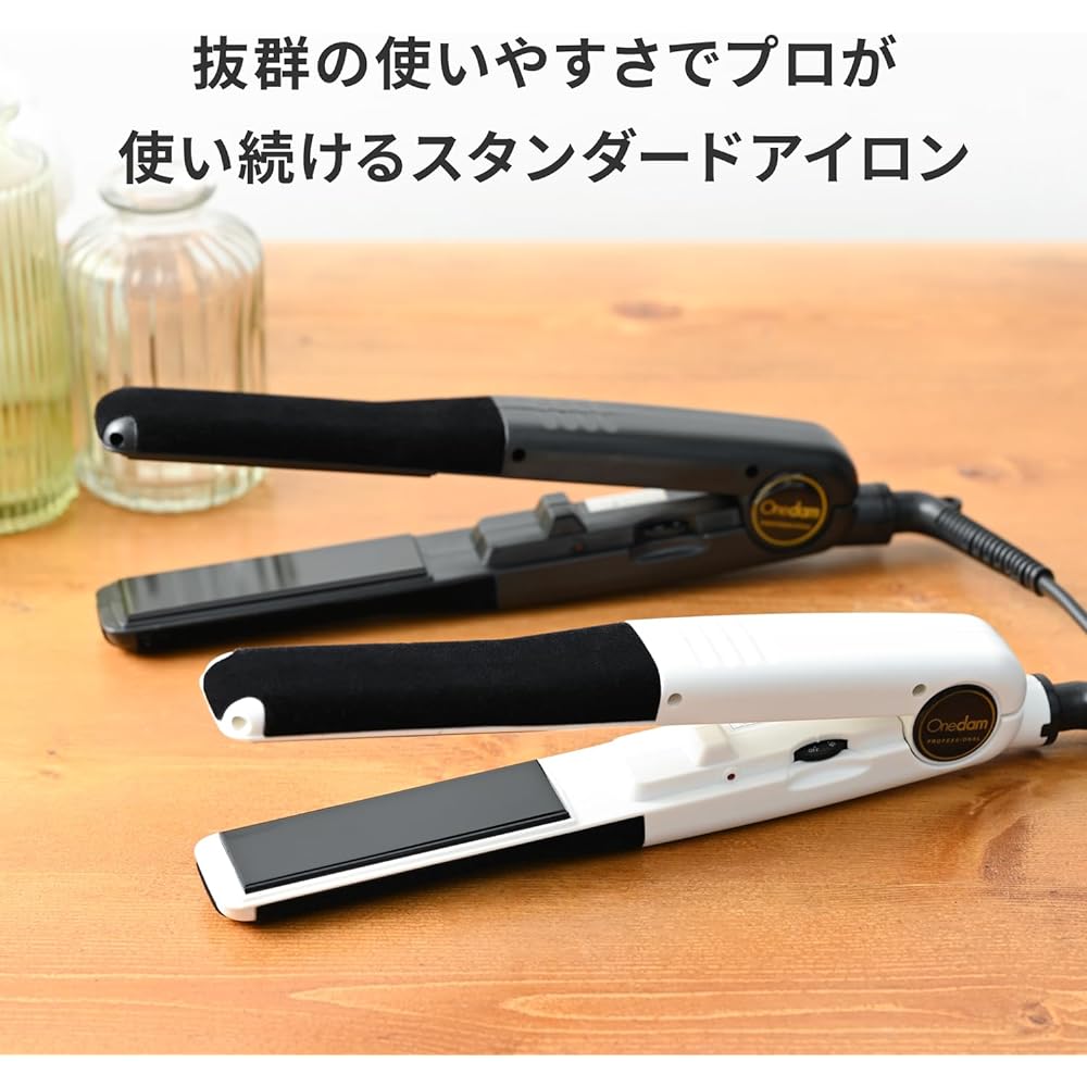 Onedom Commercial Straight Iron Bangs Soft Curls Korean Mash Wolf 25mm 60℃~200℃ BiB Infrared Plate AHI-251BK