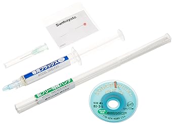 Sanhayato Surface Mount Component Removal Kit SMD-51 Free Type
