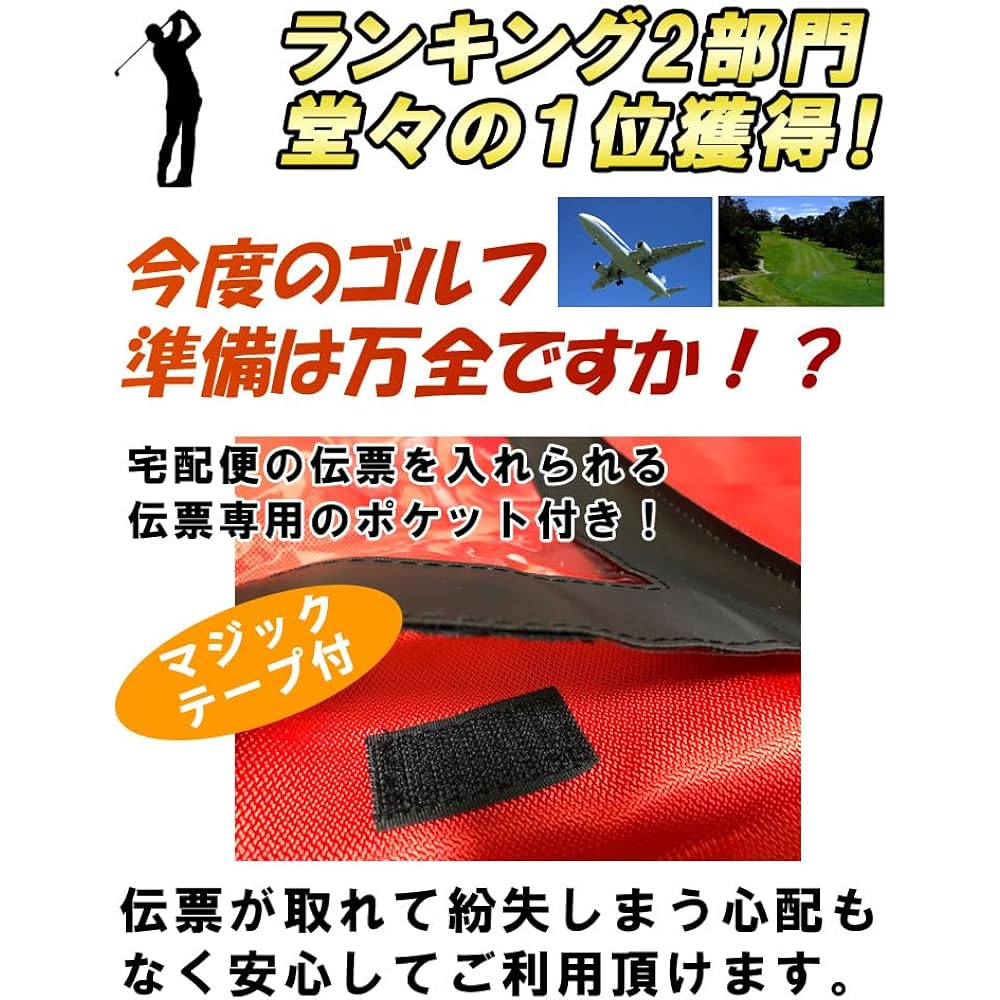 GOLF Travel Cover Golf Bag Travel Case Travel Cover Travel Delivery Protection