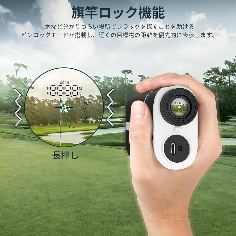 Charm Foot SH005 Golf Laser Distance Meter, Ultra Lightweight, Compatible with 1093yd (1093yd) Distance Measurement, High Transmittance Lens, 6 Magnification Optical Telephoto Measurement, Height