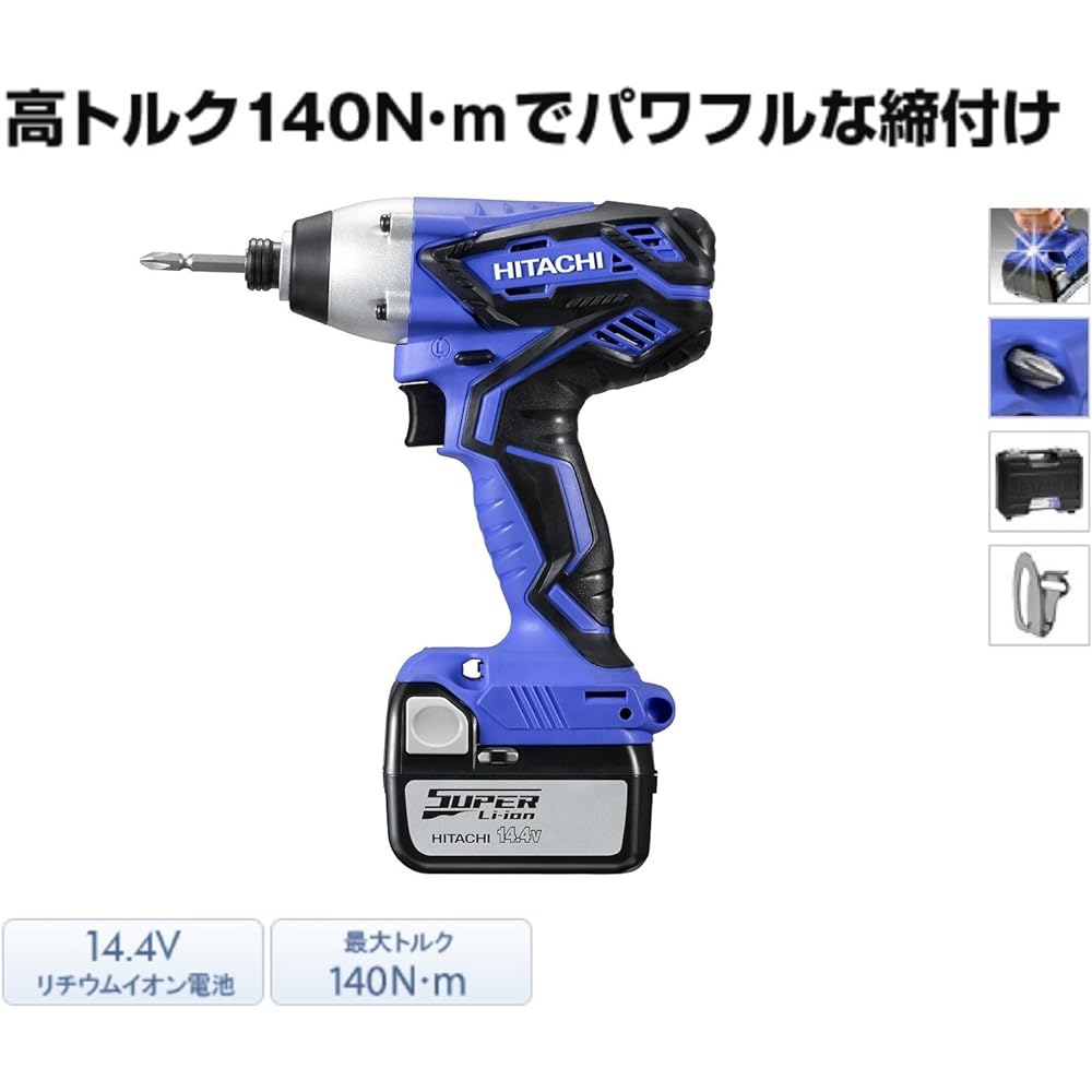 HiKOKI Former Hitachi Koki Cordless Impact Driver 14.4V FWH14DGL (2LSGK)