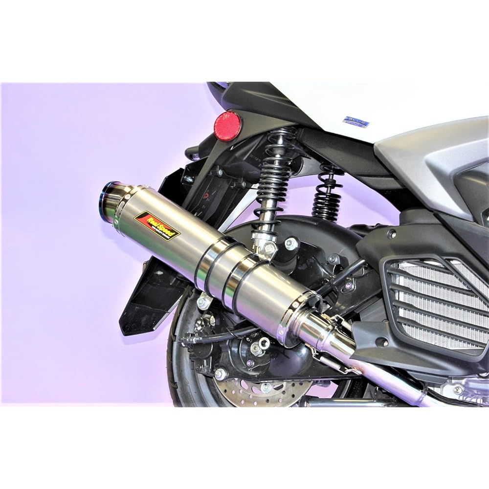 Realspeed Yamaha Cygnus Griffith (8BJ-SEJ4J) Bike Muffler Meteo Titanium Solid Muffler CYGNUS-GRYPHUS RSP-MET-204