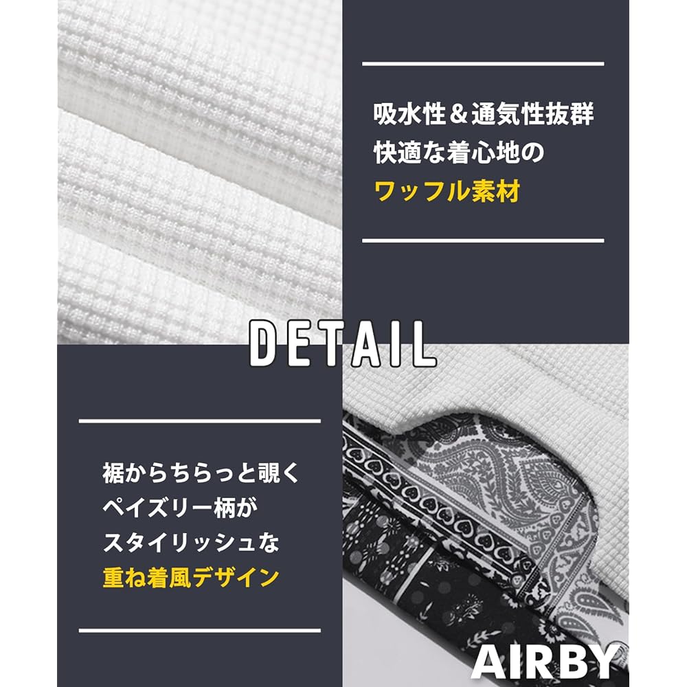 [Airby] Paisley Pattern Switch Pullover Long Sleeve Loose Stylish Spring Autumn Sweatshirt Men's M-2XL