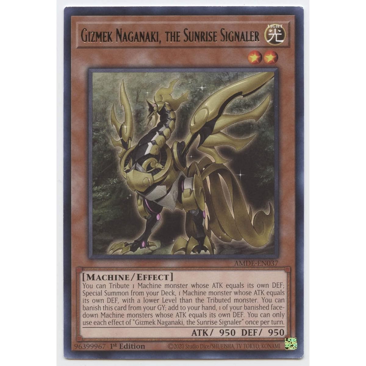 Gizmek Nagasaki Sunrise Signal AMDE-EN037 Rare First Edition