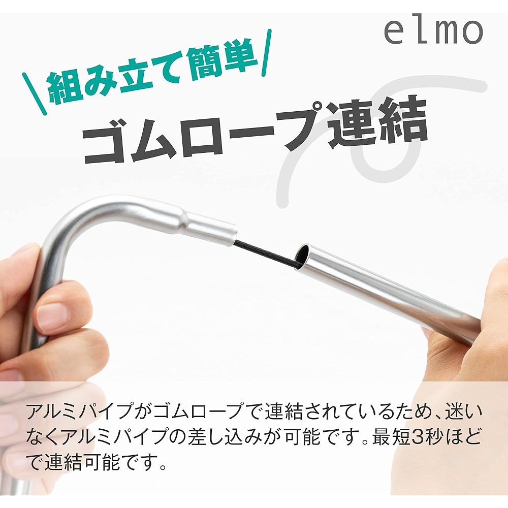 elmo Folding Chair [280g Ultra Light] Folding Chair, Instant Storage in 3 Seconds, Load Capacity 60-100kg, Compact, Climbing, Camping Chair, Fishing, Bonfire, Storage Bag Included