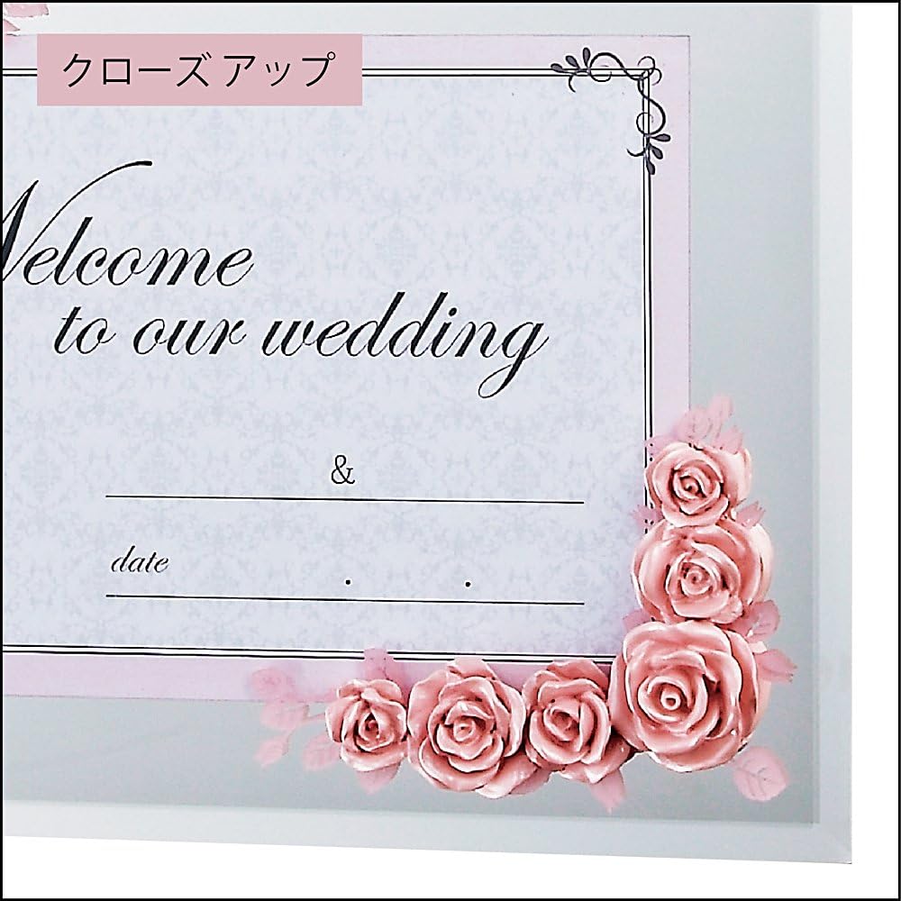 Eternal Rose Photo Frame 4 Window Light Pink HF-04012