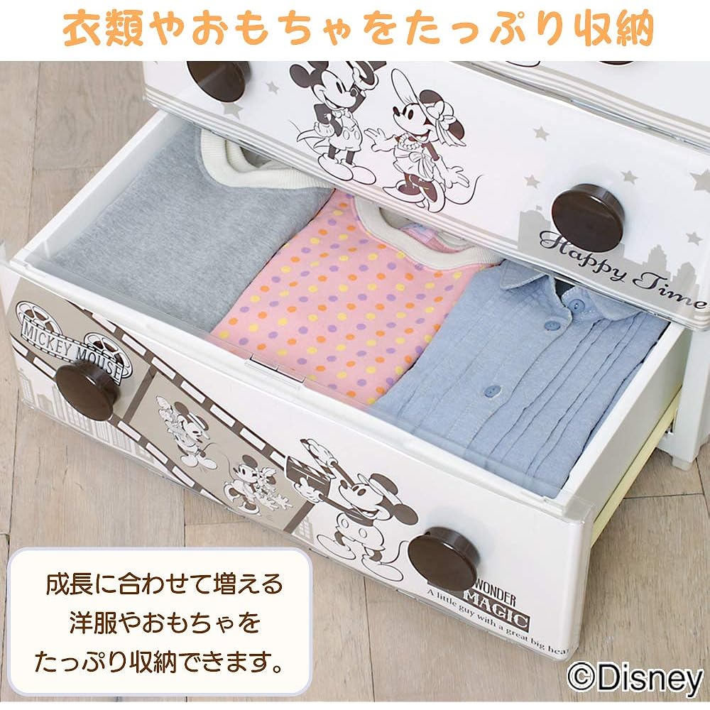 Iris Ohyama Storage Chest Mickey 4 Tier Complete Product Made in Japan Kids Width 55 x Depth 43 x Height 81cm CHG-T554