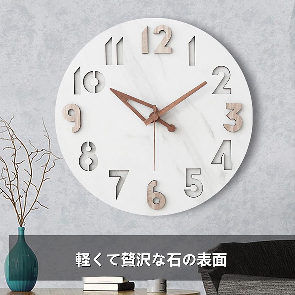 §BOMU-TECH∞BOMU Wall Clock, Scandinavian, Stylish, No Sound, 3D 3D Numbers, Wall Clock, Clock Interior, Western Style, Quiet, Easy to See, 3D Numbers, Diameter 30cm, Quiet, Non-Radio Wave ((Gray) A)