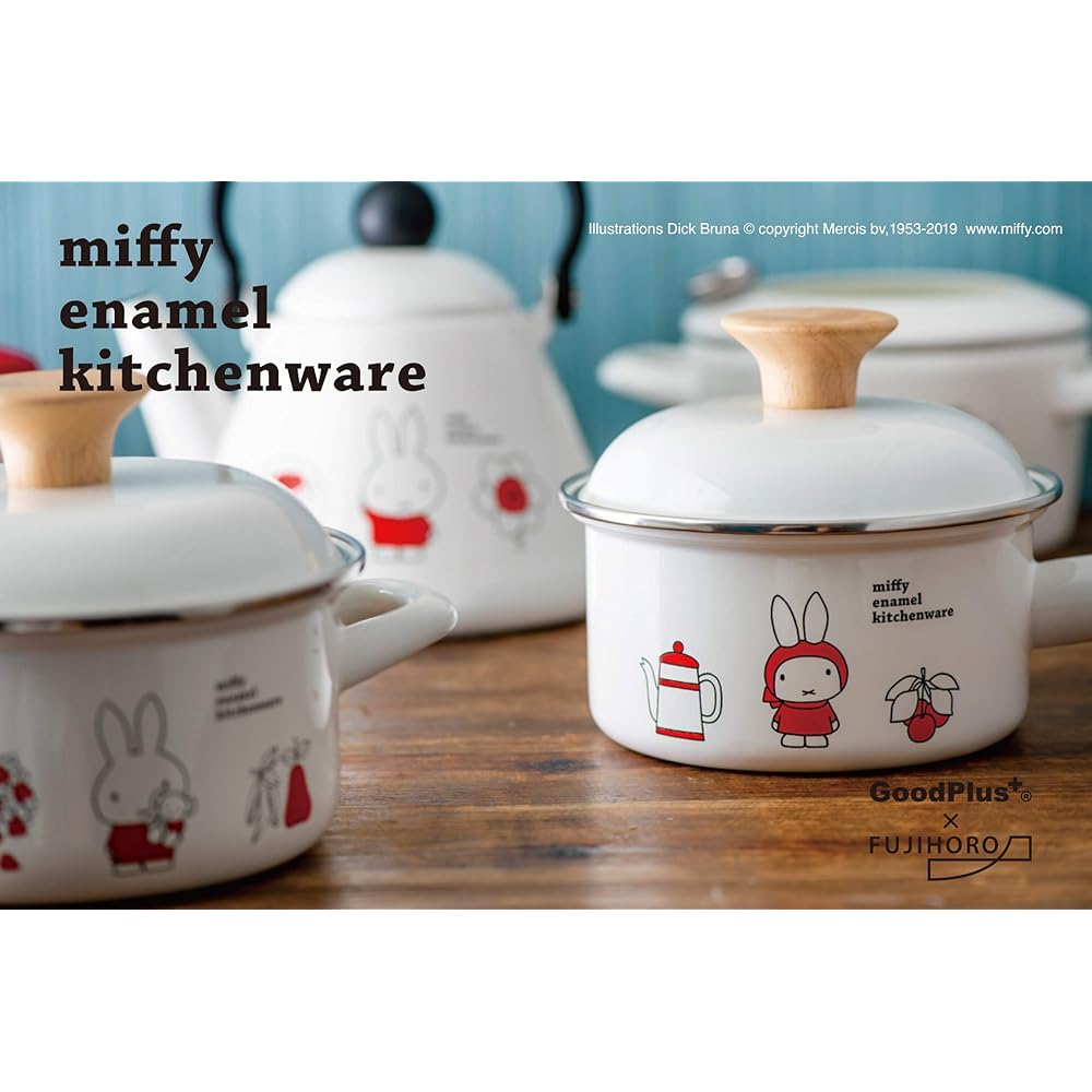 GoodPlus+ Emile Miffy Enamel (Tempura Pot 16cm) [Strong against acid and alkali and does not transfer odors] [Compatible with all IH heat sources] [Dick Bruna]