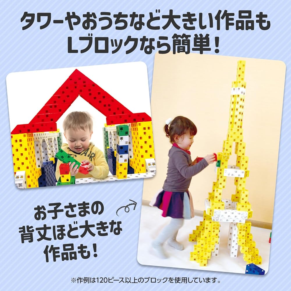 Artec J・Artec L block primary 60 pieces 151464
