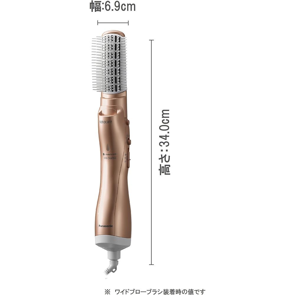 Panasonic Kuru Kuru Dryer Nano Care Pink Gold EH-KN89-PN