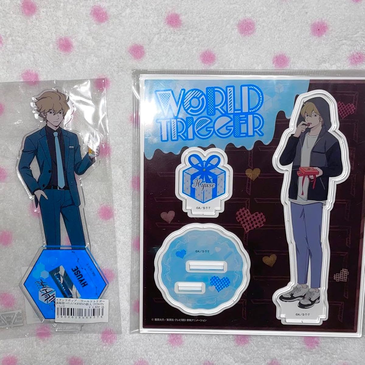 World Trigger Hughes Karaoke no Tetsujin Valentine