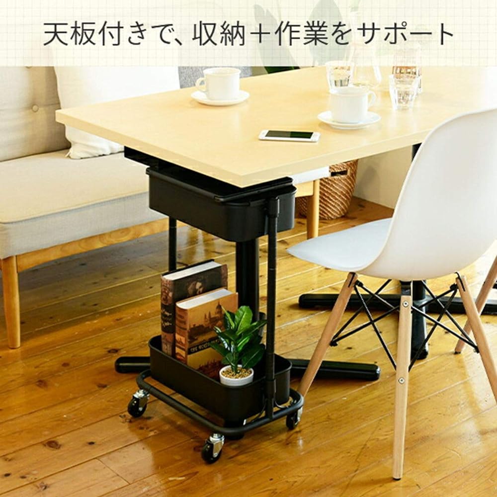 [Yamazen] Wagon 2 Tier Slim (Top Plate/With Casters) Under Desk Storage Height Adjustable Desk Wagon Kitchen Wagon Assembly Product Black UDST-2T(BK) Telework