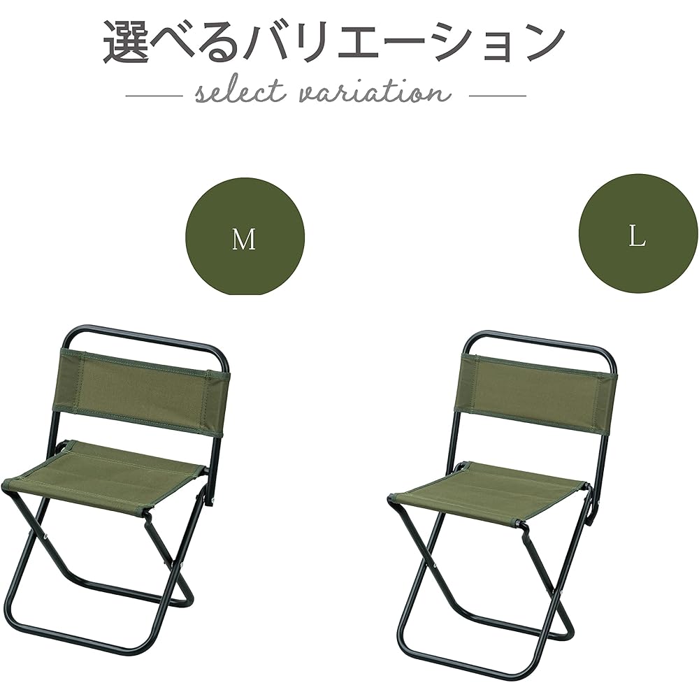 Takeda Corporation [Camping/Outdoor/Chair] Olive