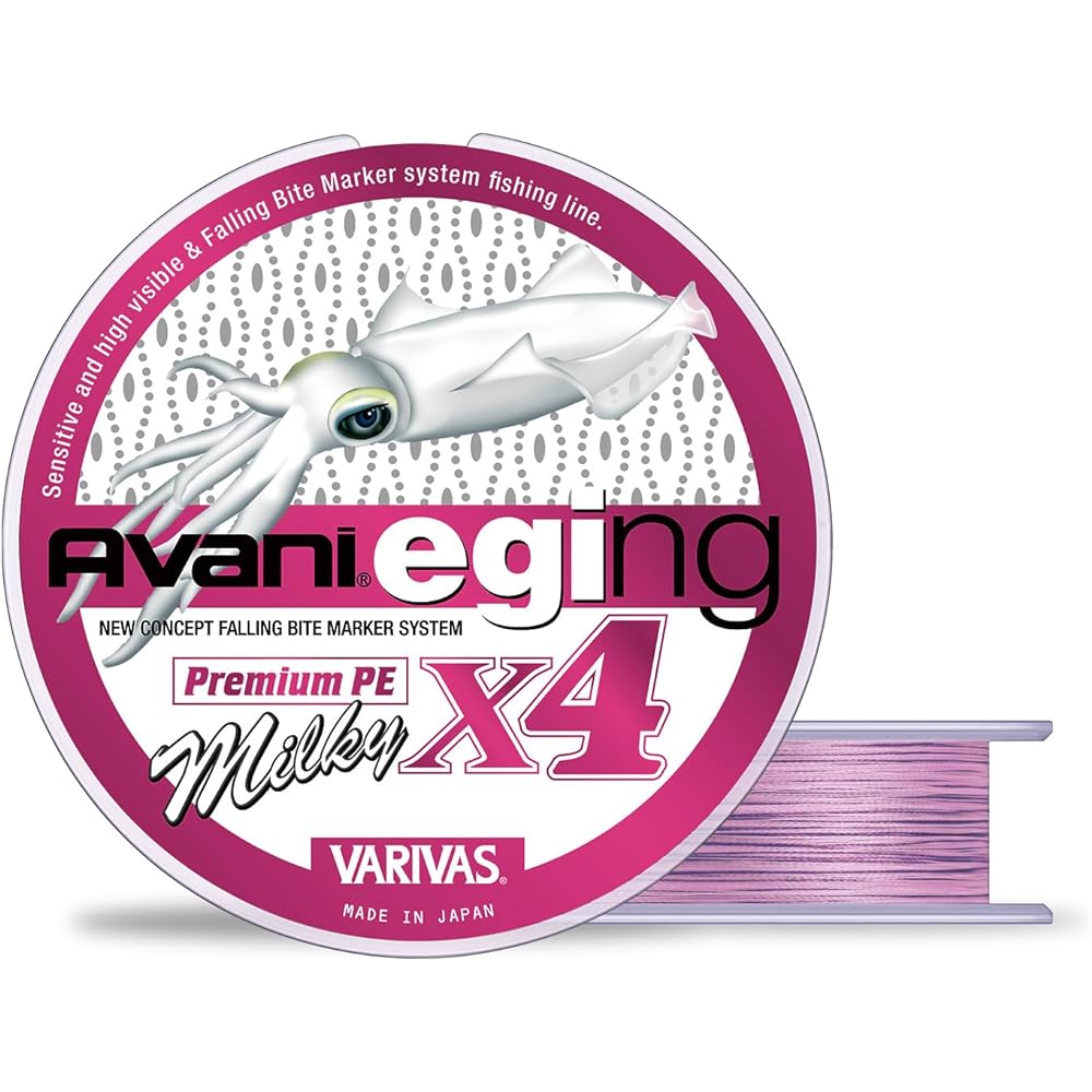 VARIVAS Line Avani Egging Premium PE X4 Milky 150m