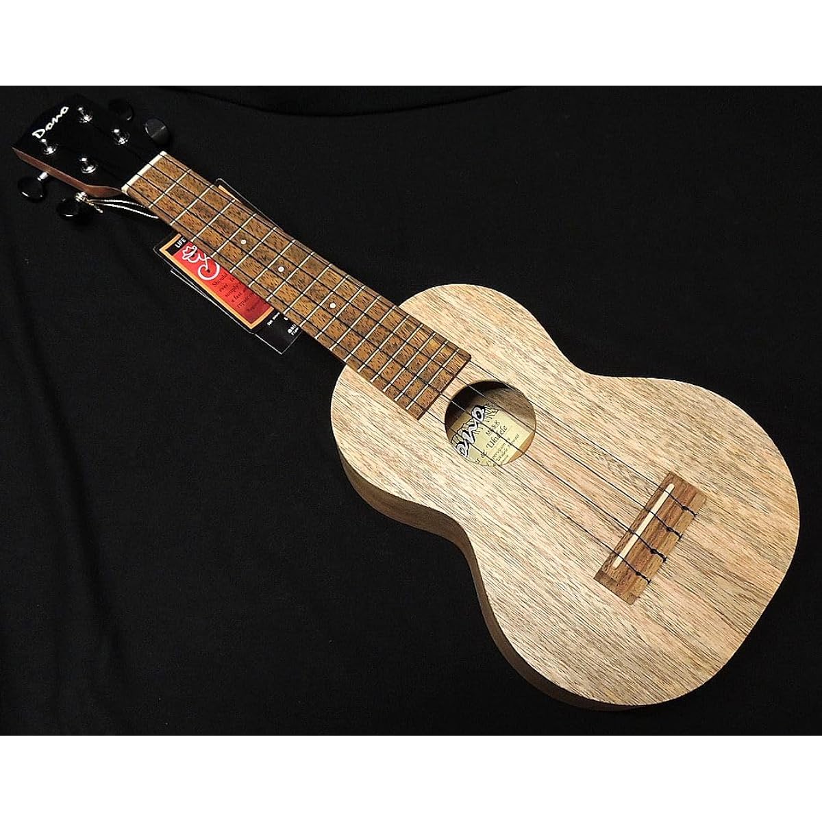 Pono MGS-K Kalele Series Soprano Ukulele Solid Mango Ko'olau Second Brand ORCS Strings Included