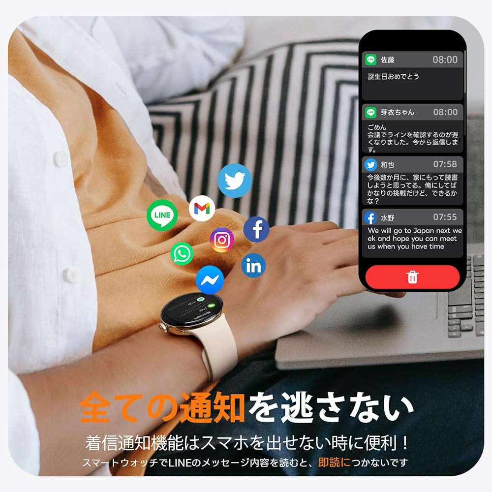Parsonver Japanese genuine smart watch, call function, always on, heart rate, sleep, smart watch, 1.3in AMOLED display, 1ATM waterproof, LINE notifications, dial, health management, alarm, weather, arm-up lighting, compatible with Android/iPhone, Japanes