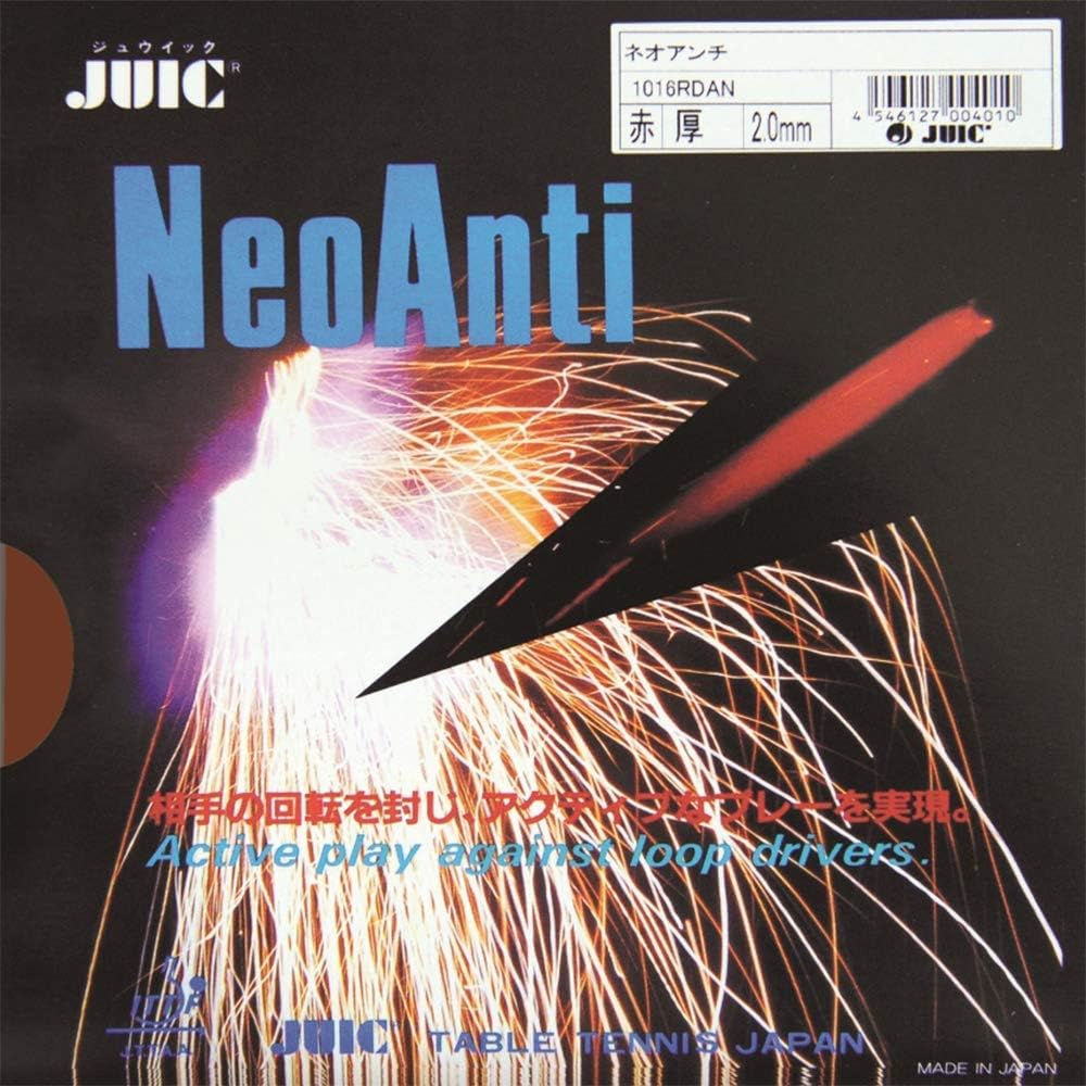 JUIC Table Tennis Rubber Neo Anti (NEO ANTI) 1016