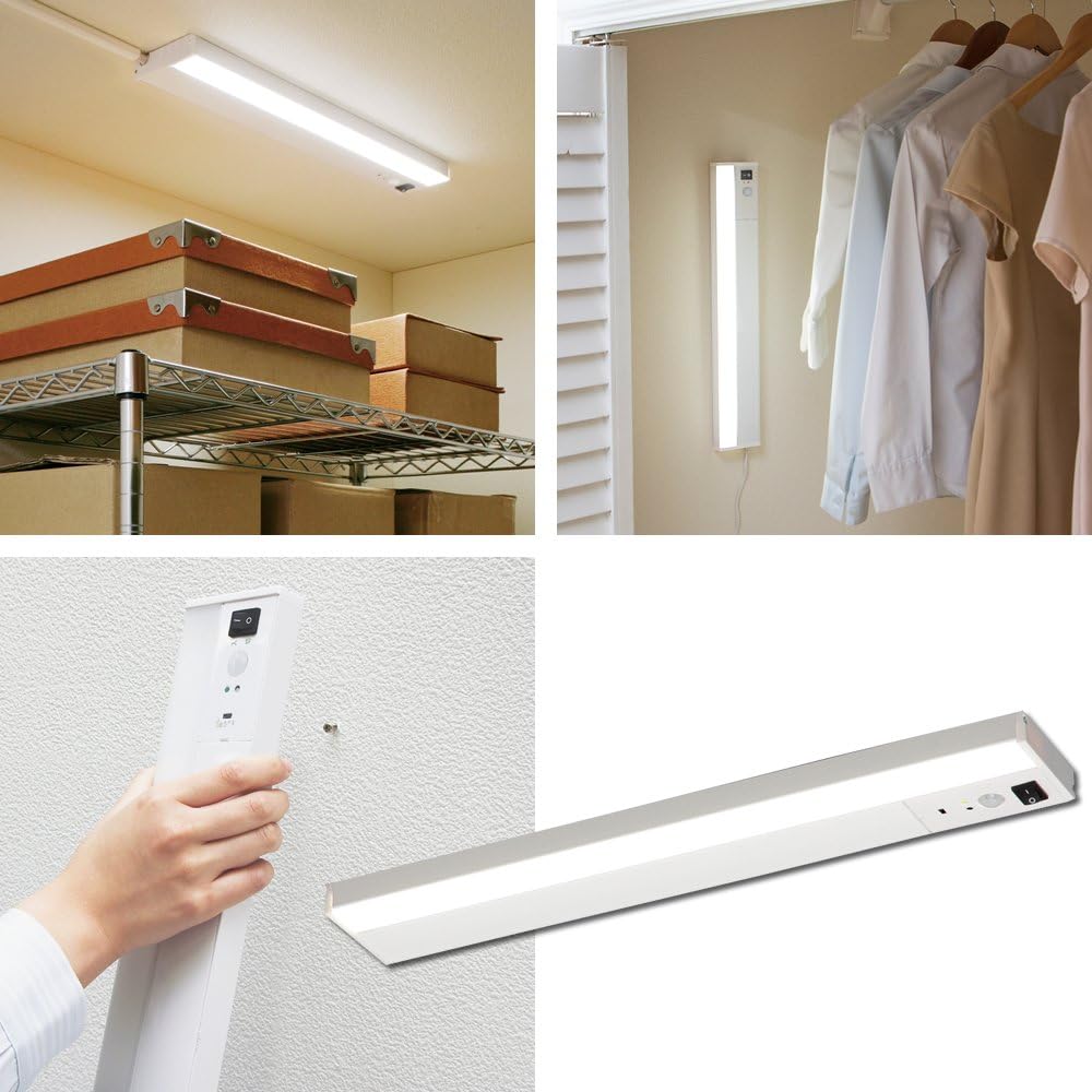 Iris Ohyama LED multi-purpose light daylight white 500lm with human sensor LTM455NMS