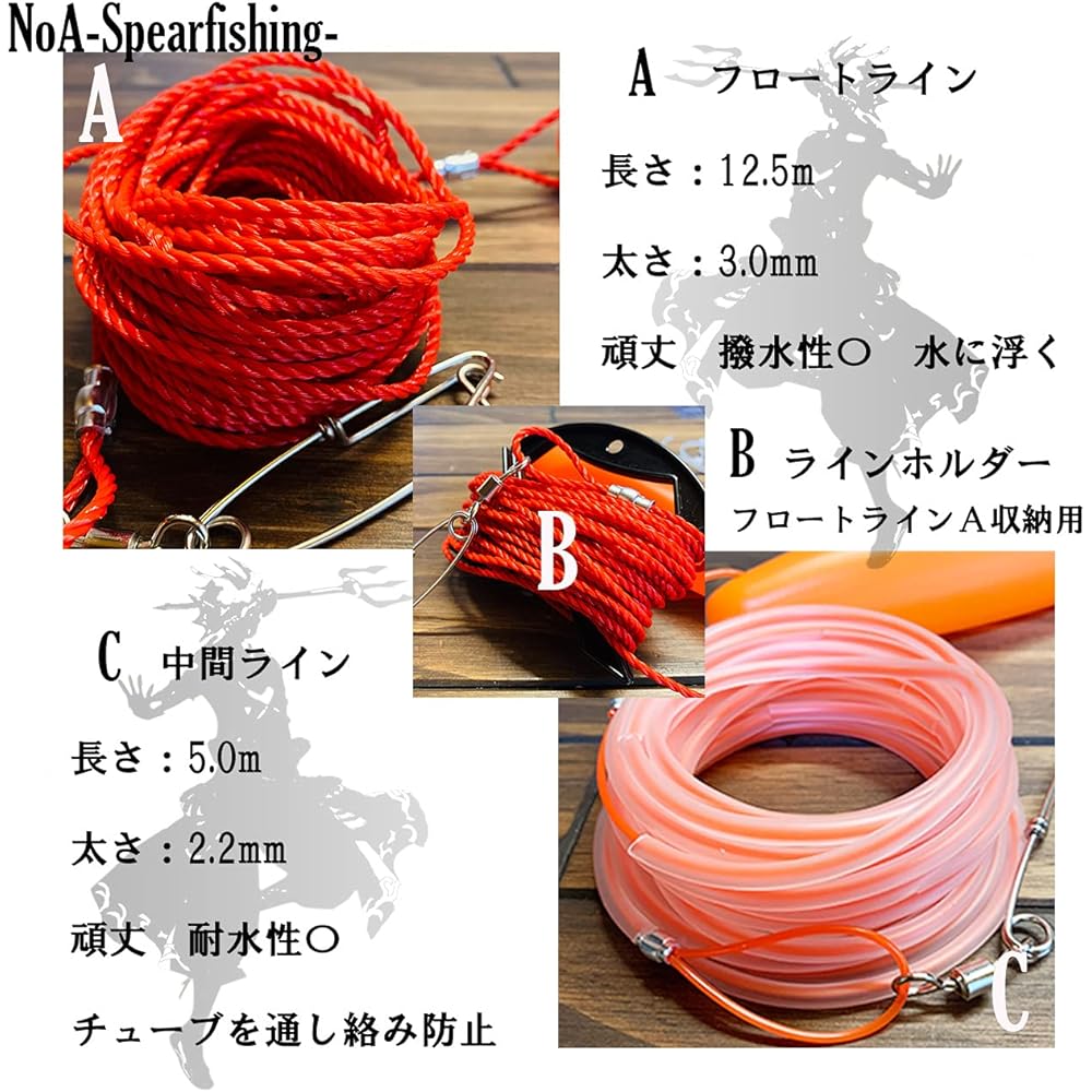 NoA Float System Wire Stringer Full SET Fish Harpoon Free Diving Harpoon Harpoon Spearfishing Underwater Gun Diving Harpoon Hand Harpoon