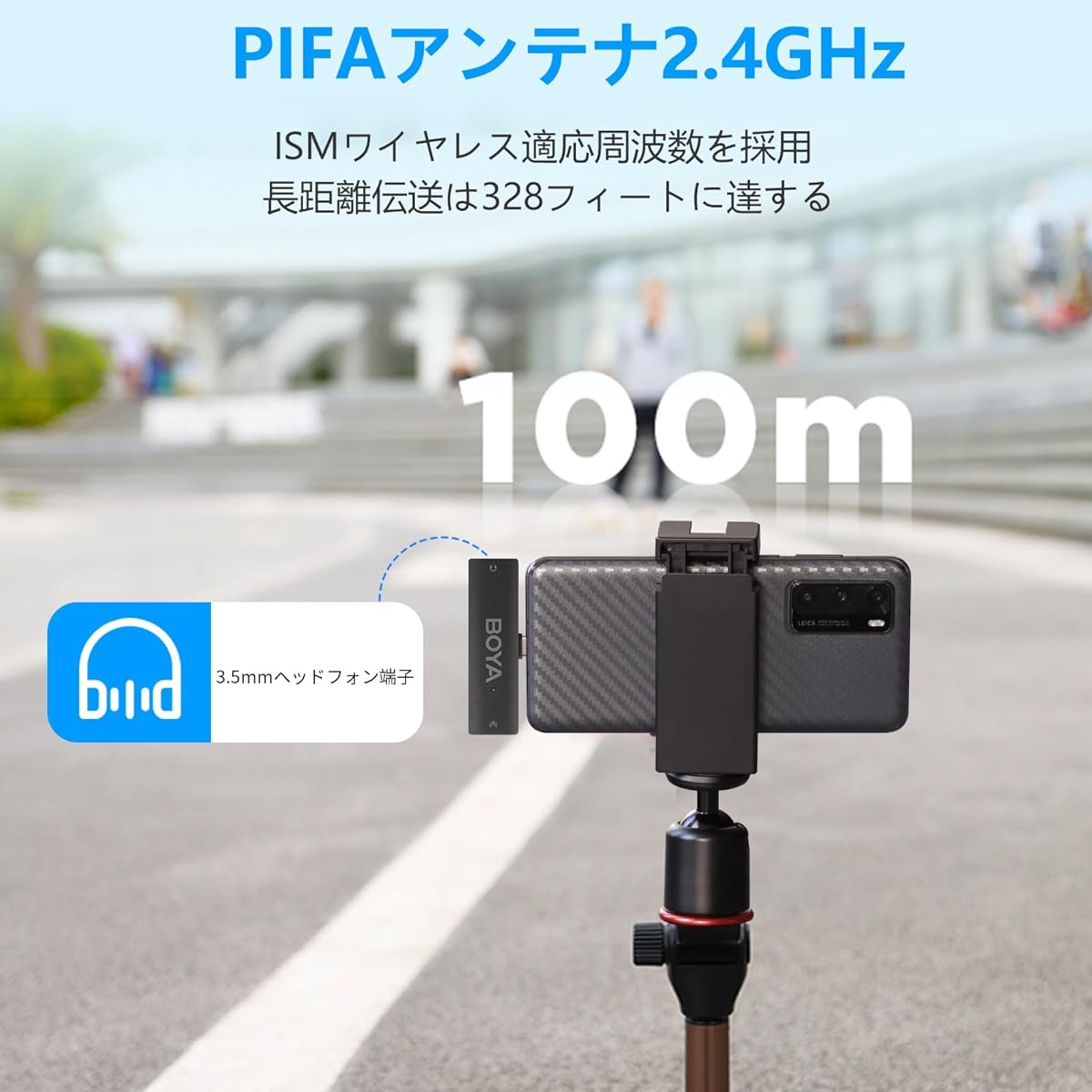 Can be used with iPhone 15 Wireless pin microphone Wireless microphone BOYA Compatible with smartphones and tablets Compatible with iPhone 15/iPhone 15 Pro (USB-C receiver*1, transmitter*2)