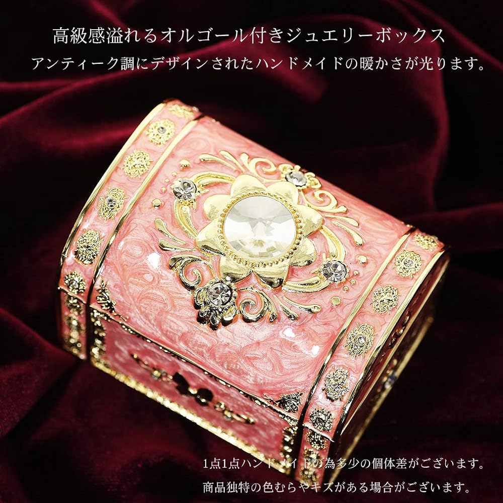 [Devalier] rap-jp Jewelry Box, Birthday Present, Women, Popular, Mother, Return Gift, Compact, Jewelry Storage, Jewelry Box, Jewelry Case, Accessory Box, Accessory Case, Women's, Pink