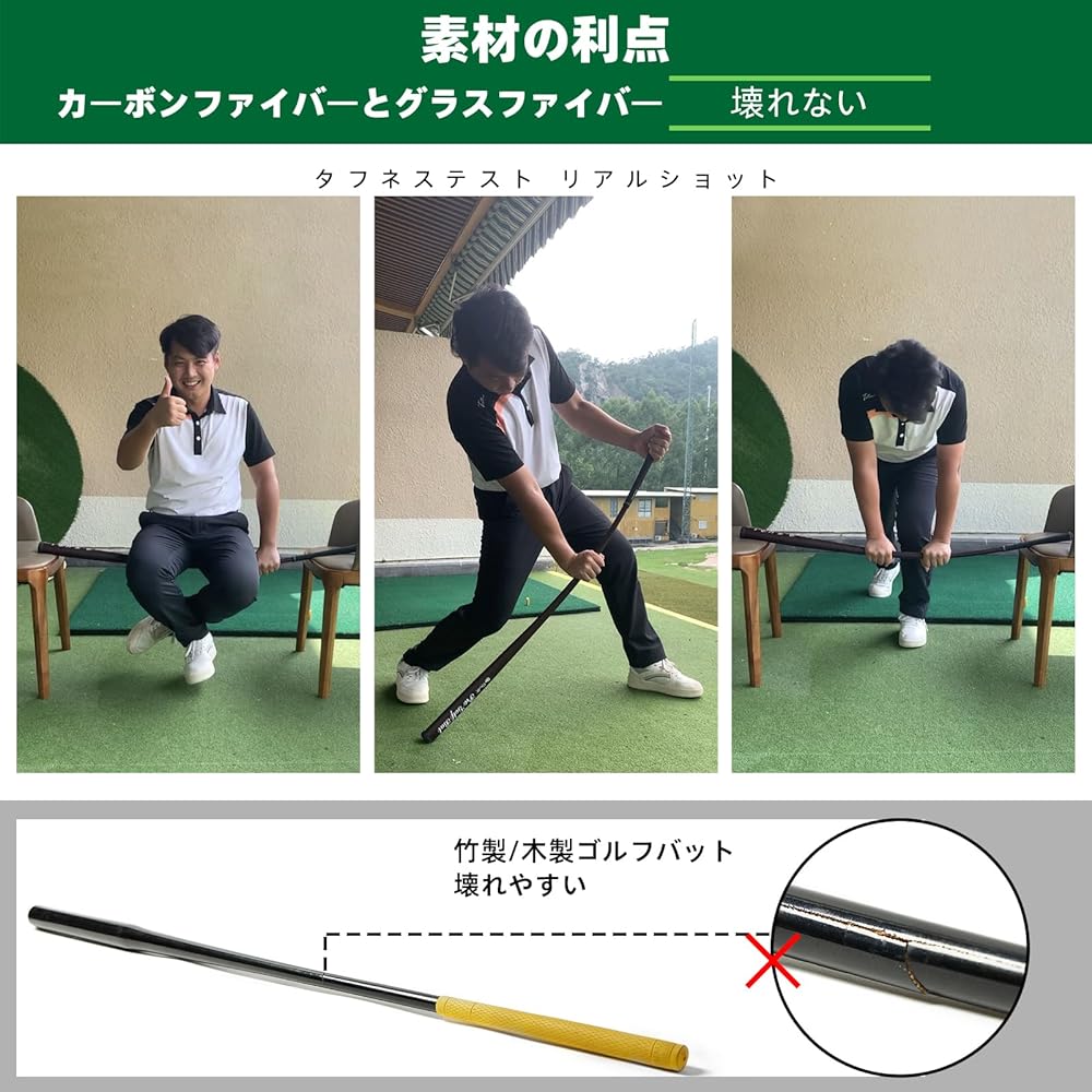 Golf Practice Equipment Golf Bat Practice Swing OLE ANDIGO Carbon Fiber Swing Training Machine Strengthen Swing, Increase Flying Distance, Increase Head Speed, Practice Swing, Warm-up, For Beginners to Advanced Players, Ambidextrous [Unbreakable]