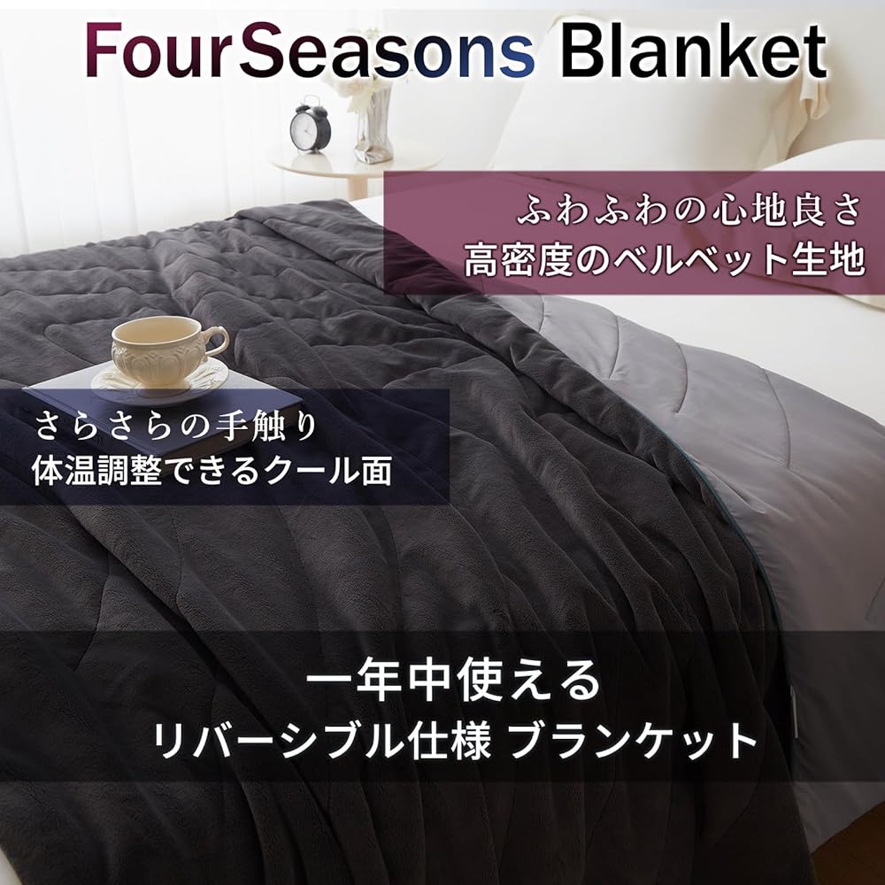 Blanket Blanket Reversible Blanket FUWANERU [Blanket made with penguin down, a new material that can be used all year round and can be washed] Four Season Blanket, Fluffy Material, Velvet, For Fall/Winter, Spring/Summer, Double-sided