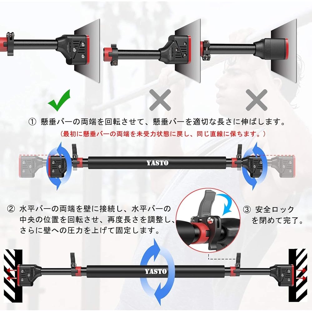 Yasto Pull-up Bar, Door Horizontal Bar, Door Gym, Pull-up Bar, Pull-Up Machine, Hanging Bar, Hanging Health Equipment, Home Strength Training, No Screws Required, Double Protection, Anti-Slip, Anti-rust Treatment, Special Foam Cotton, Thick Durable Steel