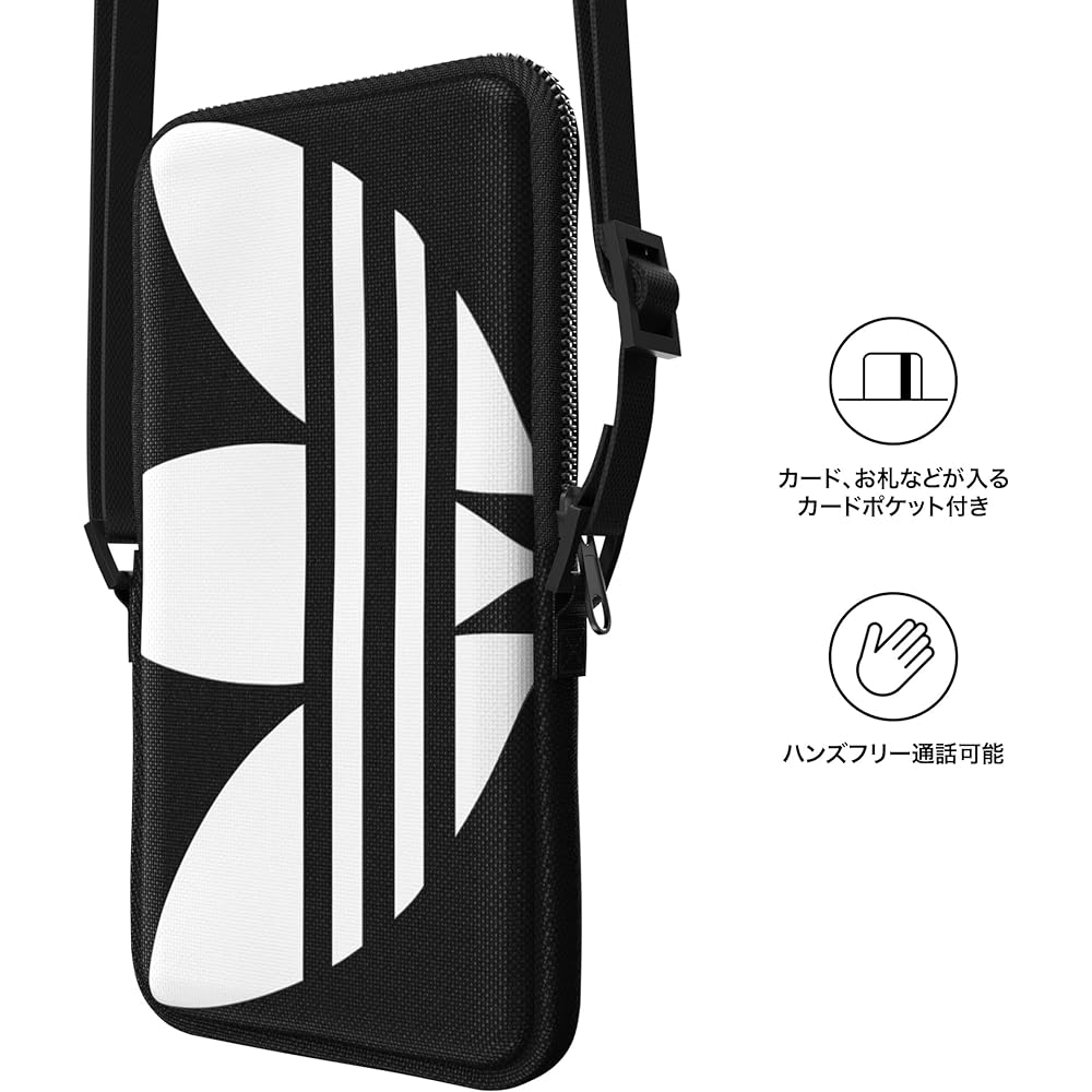 adidas UNIVERSAL POUCH BIG Casual Case (49766) Select Stock