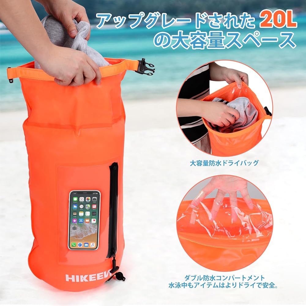 Hikeen Swim Buoy Pull Buoy Waterproof Visible Storage Space Adjustable Waist Belt Swim Safety Float Suitable for Various Locations Applicability Brighter Up Latest Design Stores Clothes Storage Triathlon Students Children Adults Beginners Easy to Use (St